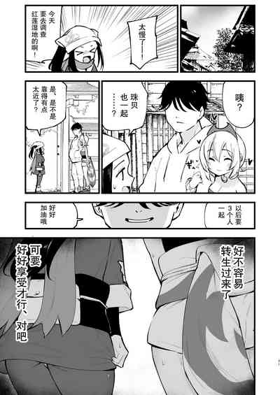 第22页图