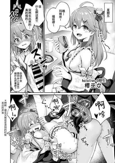 第26頁圖