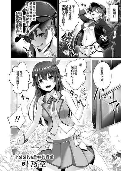 第30頁圖