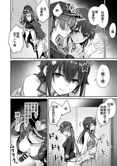 第34頁圖