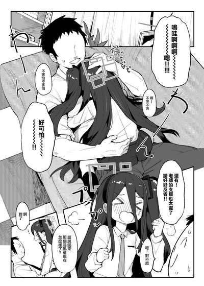 第14頁圖