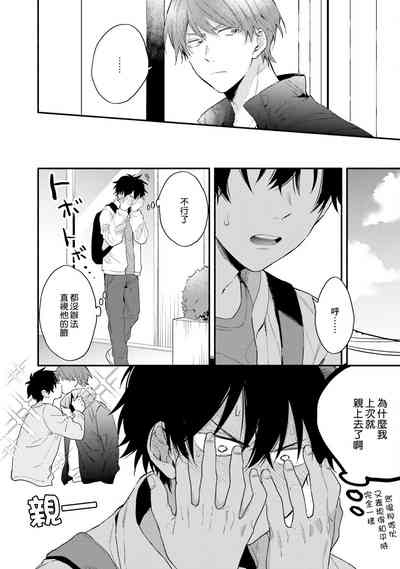 第126頁圖