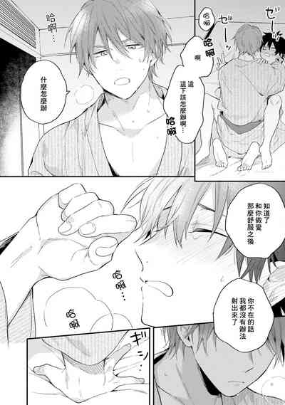 第162頁圖
