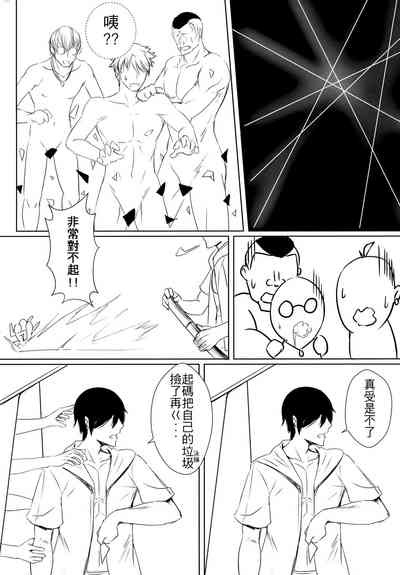 第10页图