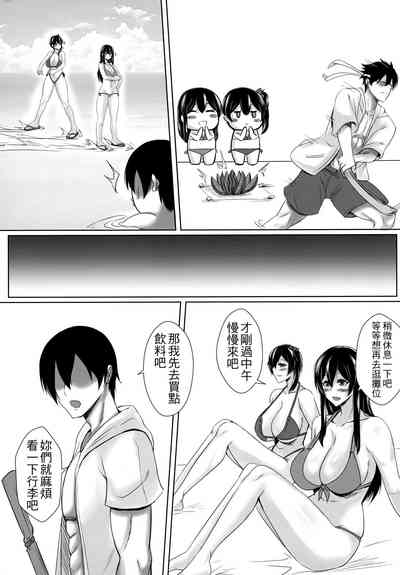 第6页图
