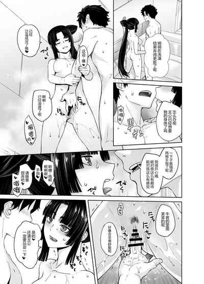 第14頁圖