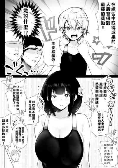 第10页图