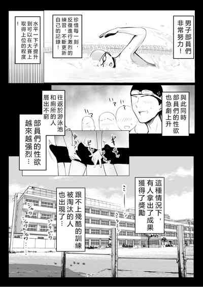 第14页图