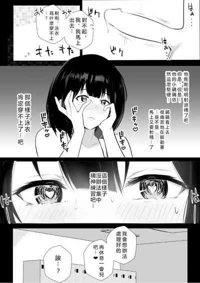 第18页图