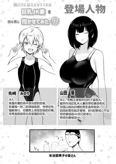 第2页图