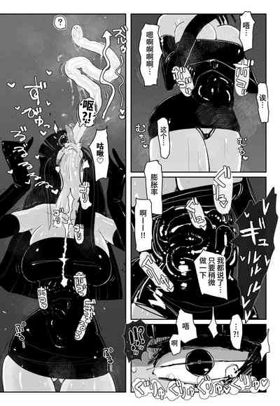 第14页图