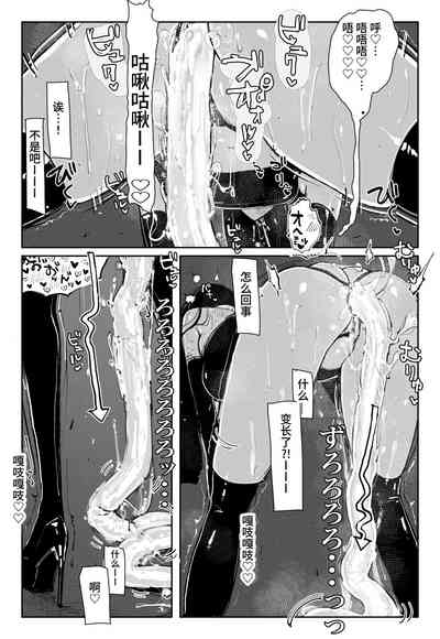 第18页图