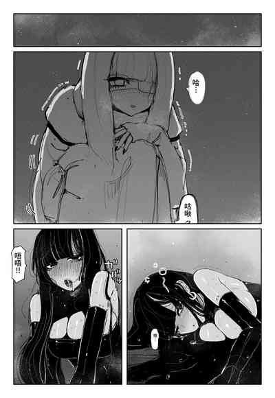 第30页图