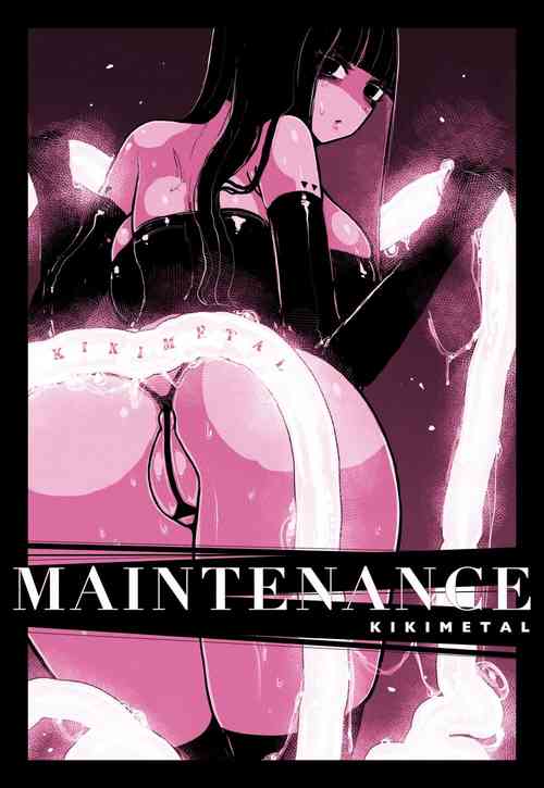 MAINTENANCE 封面 - HaSM.cc