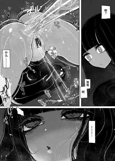 第22页 封面 - HaSM.cc
