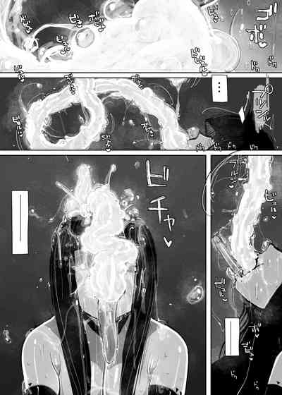 第38页 封面 - HaSM.cc