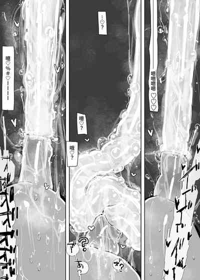 第42页 封面 - HaSM.cc