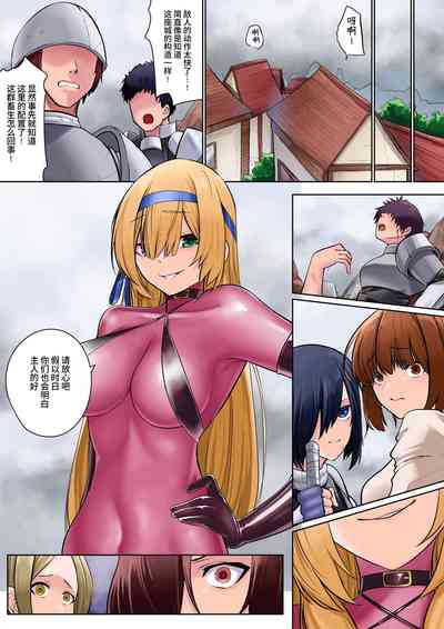 第30頁圖