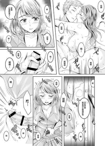 第14页图