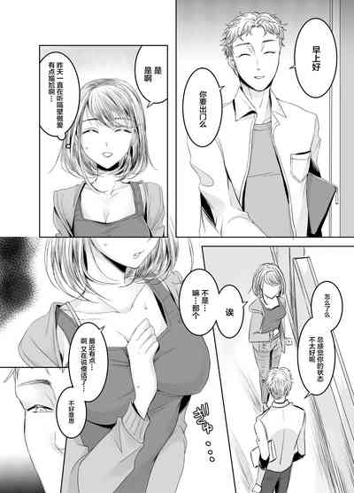 第18页图