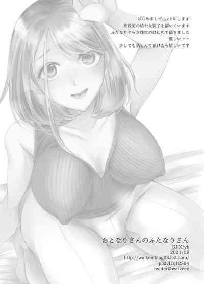 第34页图