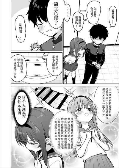 第14页图
