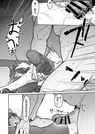 第22页图