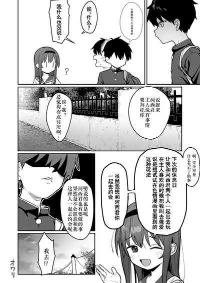 第34页图