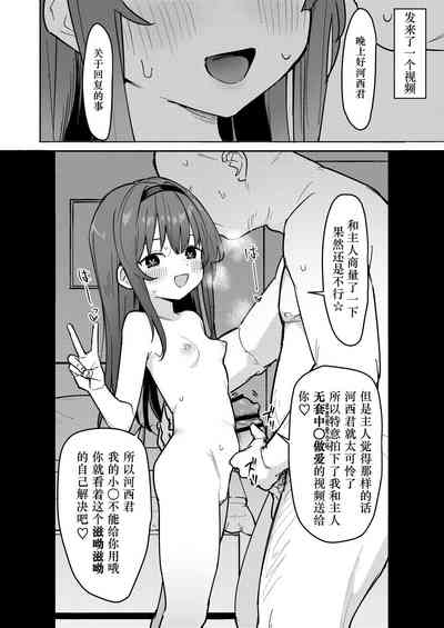 第6页图