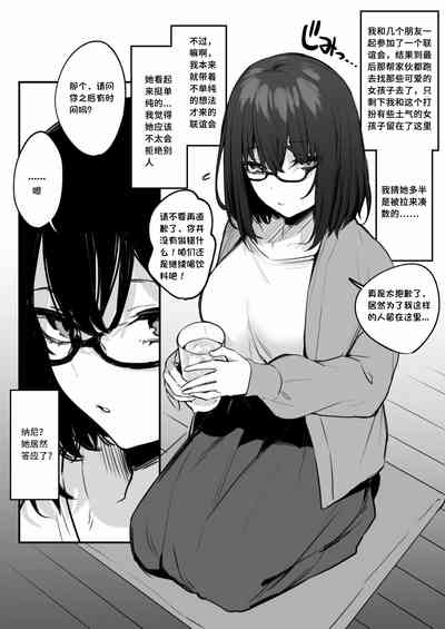 第2頁圖