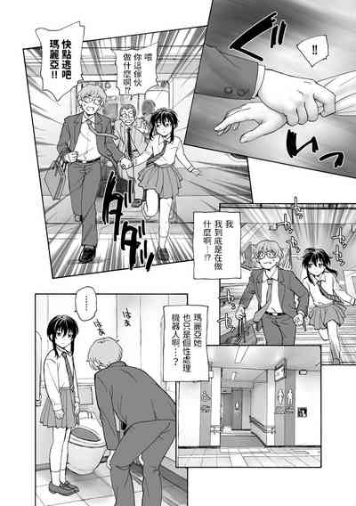 第18页图