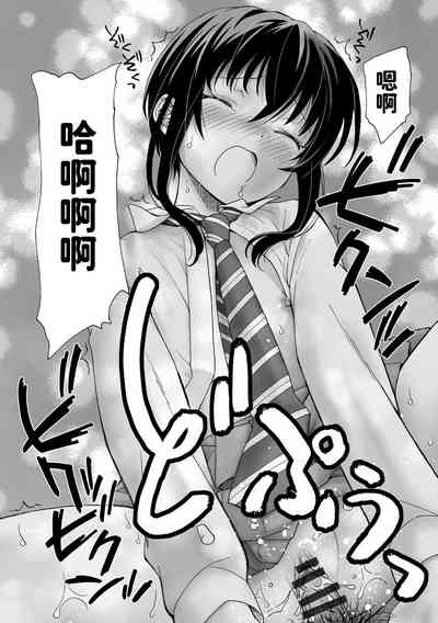 第26页图