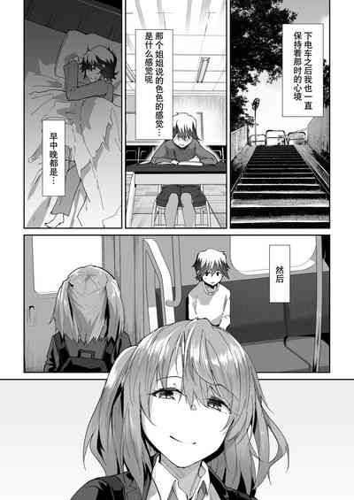 第14頁圖