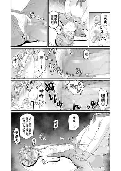 第14頁圖