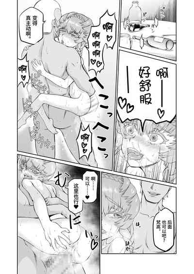 第30頁圖
