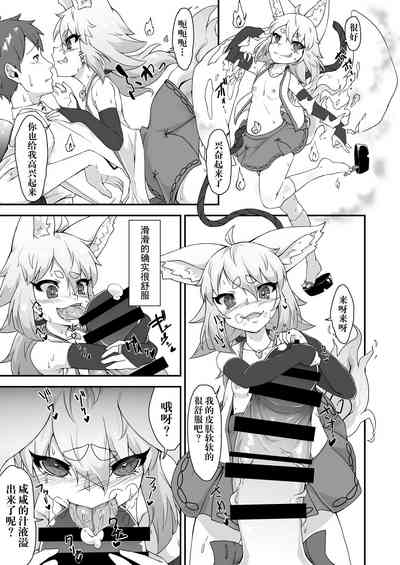 第10页图