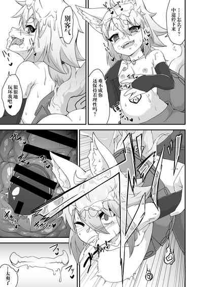 第14页图