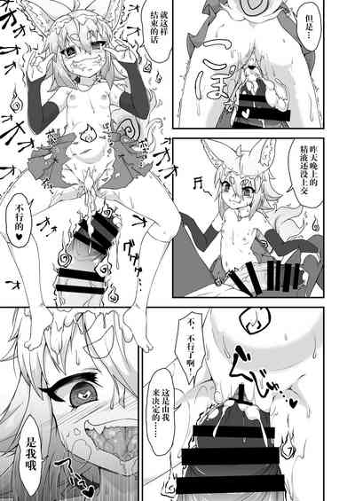 第18页图