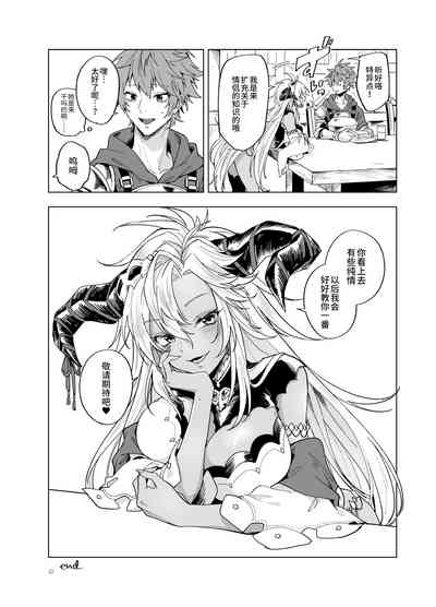 第22頁圖