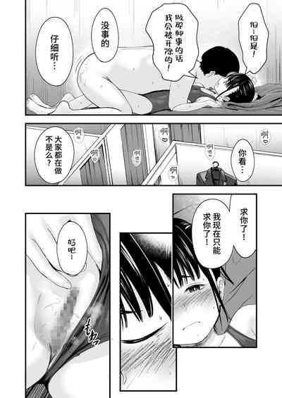 第18頁圖