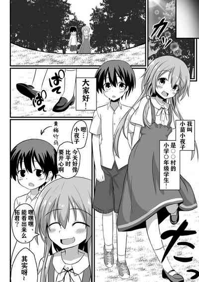 第10頁圖