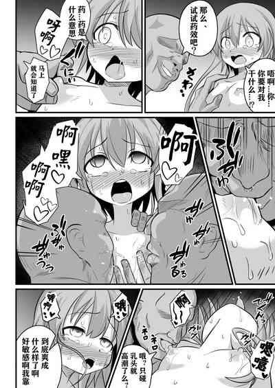 第26頁圖