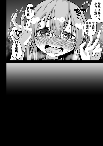 第46頁圖
