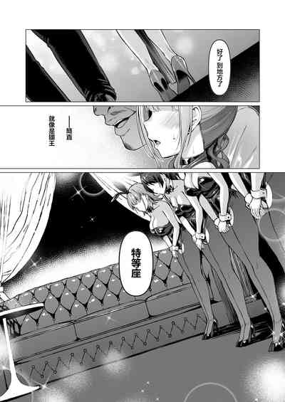 第22页图