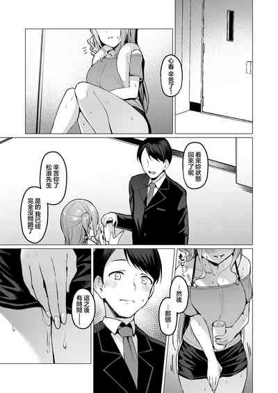 第42页图