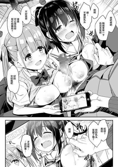 第14頁圖
