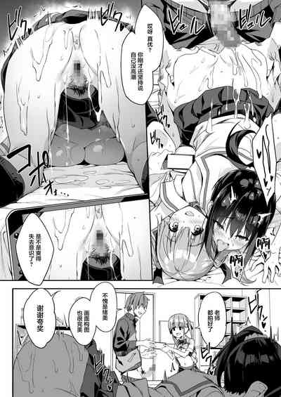 第26頁圖