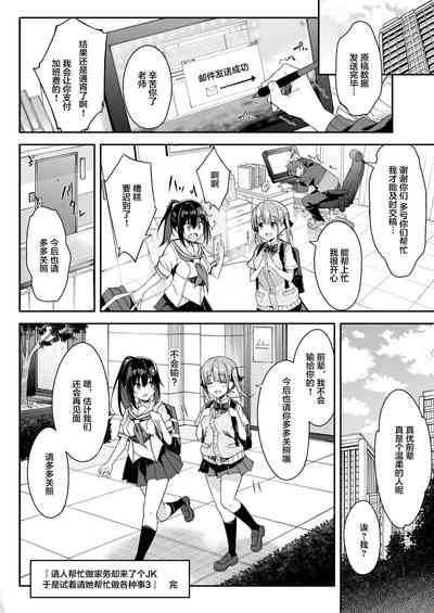 第42頁圖