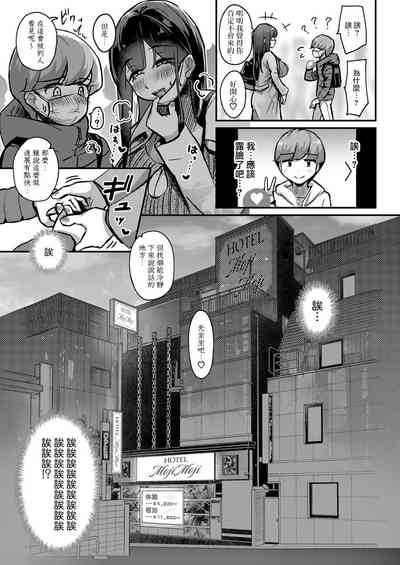 第6页图