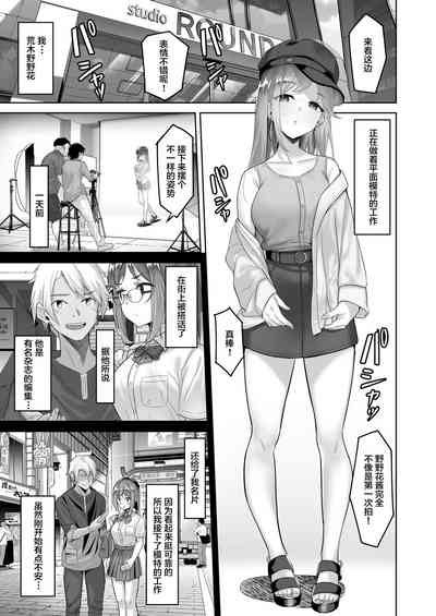 第2頁圖